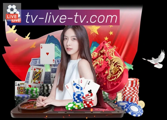 cba直播发展历程